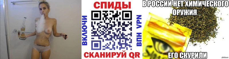 kraken ONION  Печора  БУТИРАТ 1.4BDO 