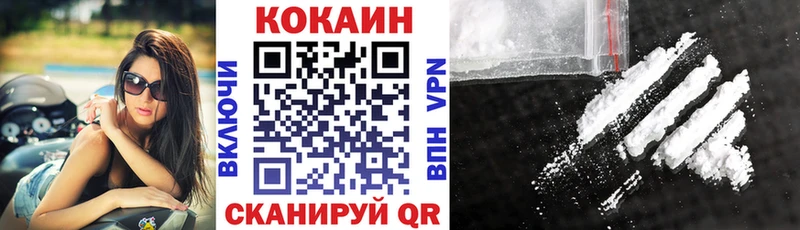 даркнет сайт  Печора  COCAIN Columbia 