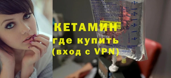 мефедрон VHQ Нея