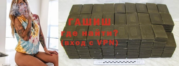 Альфа ПВП Нефтегорск