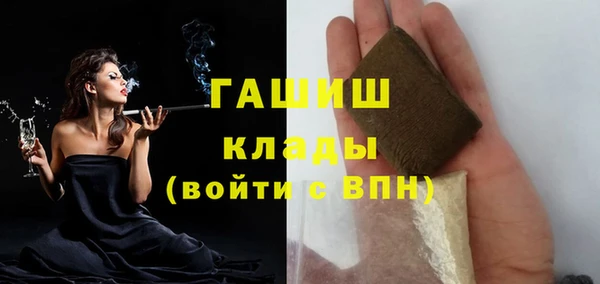 ECSTASY Новодвинск