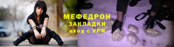 ECSTASY Новодвинск
