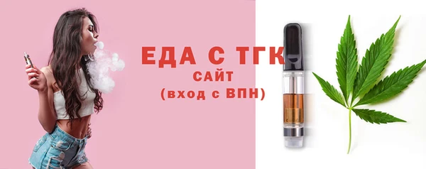 ECSTASY Новодвинск