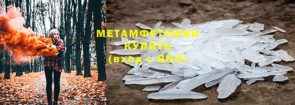 ECSTASY Новодвинск