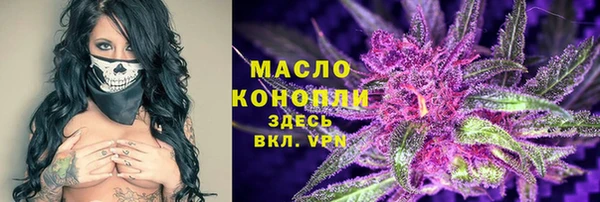 ECSTASY Новодвинск