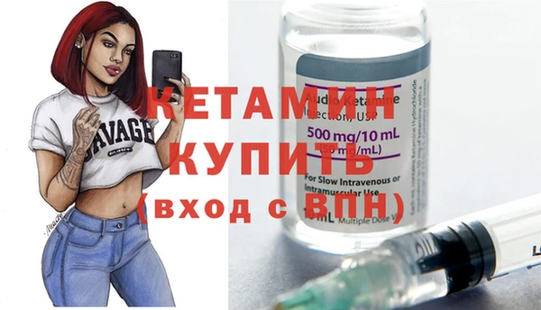 ECSTASY Новодвинск