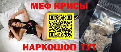 герыч Кандалакша