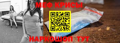 герыч Кандалакша