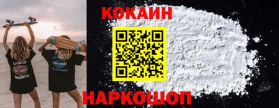 герыч Кандалакша