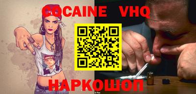 ALPHA-PVP Кингисепп
