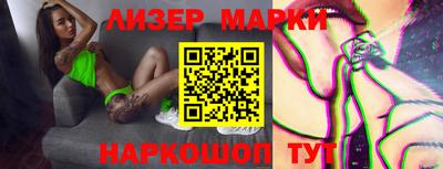 стафф Канаш