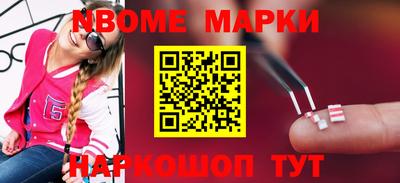 мефедрон мука Камышлов