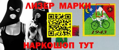 мефедрон мука Камышлов