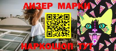 ALPHA-PVP Кингисепп
