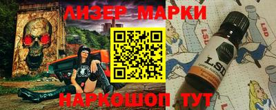 стафф Канаш