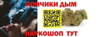 герыч Кандалакша