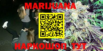 гидропоника Кимры
