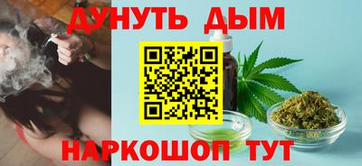 мефедрон мука Камышлов