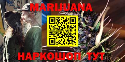 гидропоника Кимры
