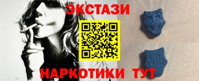 герыч Кандалакша