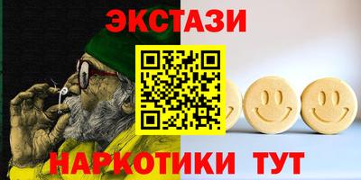 кокаин колумбия Абинск