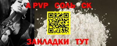 мефедрон мука Камышлов