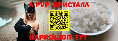 гидропоника Кимры