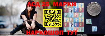 мефедрон мука Камышлов