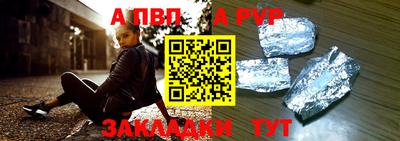 гидропоника Кимры