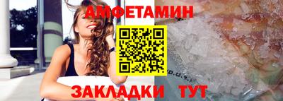 герыч Кандалакша