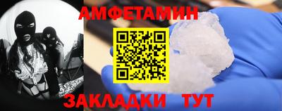 бошки Кинель