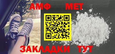 герыч Кандалакша