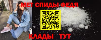 ALPHA-PVP Кингисепп