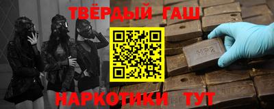 бошки Кинель