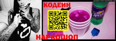 мефедрон мука Камышлов