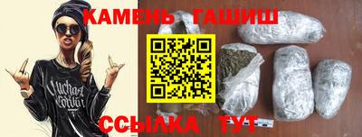 герыч Кандалакша