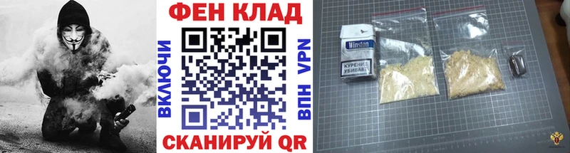 МЕТАМФЕТАМИН Methamphetamine Печора